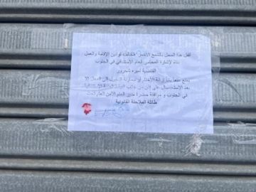 دورية من الامن العام أقفلت محلات لغسيل السيارات يديرها شخص من التابعية الاردنية لمخالفته نظام الاقامة دورية من الامن العام أقفلت محلات لغسيل السيارات يديرها شخص من التابعية الاردنية لمخالفته نظام الاقامة