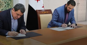 إليكم أبرز بنود الاتفاق بين الحكومة السورية وقسد