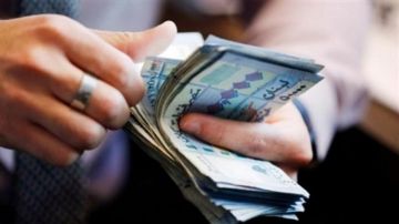 الانتظام المالي ومنع تكرار الكارثة الانتظام المالي ومنع تكرار الكارثة