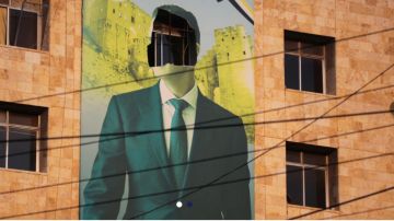 سلسلة فلول لاند: كيف اخترق عاكف شبكة جنرالات الأسد في لبنان؟