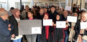 موظفو الإدارات العامة في النبطية اعتصموا للمطالبة بتصحيح الرواتب والحقوق المكتسبة