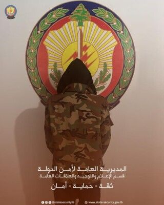 أمن الدولة يوقف طقطق أحد أخطر المتورطين بعمليات سلب مسلح في بيروت