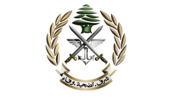 الجيش: تفجير ذخائر غير منفجرة في بلدتي شويا ورامية الجيش: تفجير ذخائر غير منفجرة في بلدتي شويا ورامية