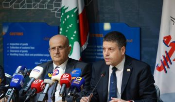 النفي والعلية يعلنان التزام مرفأ بيروت بقانون الشراء العام: الشفافية والحوكمة مدخل استعادة الدور الاقتصادي