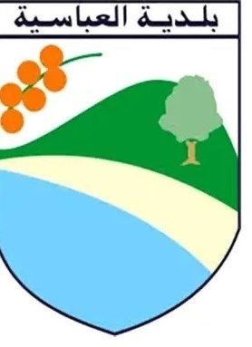 بلدية العباسية طلبت من قاطني مبان إخلاءها حفاظا على السلامة العامة بلدية العباسية طلبت من قاطني مبان إخلاءها حفاظا على السلامة العامة