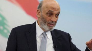 جعجع: عسى أن تلتف القوى السياسية حول برنامج الرئيس عون لنصل إلى الدولة الفعلية