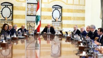 عون يثمن إقرار الموازنة ويشدد على حقوق موظفي القطاع العام