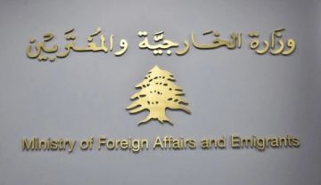 الخارجية رحبت بالدعوة لمؤتمر بالرياض لبحث القضية الجنوبية باليمن: لحوار جامع يحفظ وحدة البلد