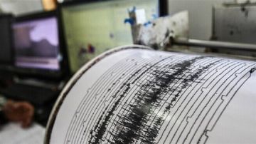 عن الهزة الأرضية التي ضربت لبنان... بيان للمركز الوطني للجيوفيزياء