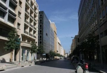 إقفال شارع المصارف بسبب جلسات الموازنة