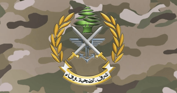 الجيش يؤكد تحقيق أهداف المرحلة الأولى من خطته لحصر السلاح الجيش يؤكد تحقيق أهداف المرحلة الأولى من خطته لحصر السلاح