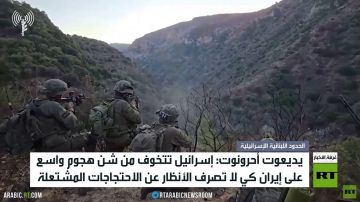 الحراك الإيراني يخلط حسابات إسرائيل