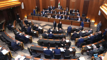 جلسة مناقشة الموازنة للعام 2026 الى السادسة مساء ومداخلات نيابية وسجالات جلسة مناقشة الموازنة للعام 2026 الى السادسة مساء ومداخلات نيابية وسجالات