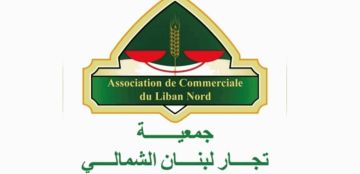 جمعية تجار لبنان الشمالي: طرابلس تطالب بحقها الطبيعي في الأمان والسلامة