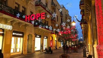 فترة الأعياد: فسحة أمل سياحية وجرعة أوكسيجين!