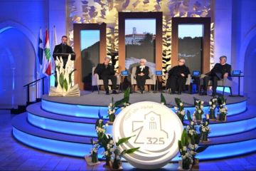 الرهبانية الأنطونية اختتمت يوبيلها 325 بإطلاق كتاب: أصالة شرقية وتوثب خلاق