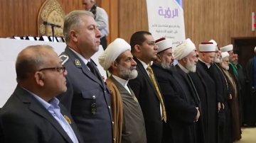 المجلس الإسلامي الشيعي الأعلى ينظم مؤتمرا حول الأسرة والمخاطر التي تتهددها برعاية العتبة الحسينية المقدسة(تقرير) المجلس الإسلامي الشيعي الأعلى ينظم مؤتمرا حول الأسرة والمخاطر التي تتهددها برعاية العتبة الحسينية المقدسة(تقرير)