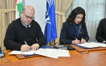 توقيع مذكرة تفاهم بين جامعة الروح القدس وبيروت ماراثون في المجال الرياضي توقيع مذكرة تفاهم بين جامعة الروح القدس وبيروت ماراثون في المجال الرياضي