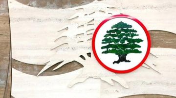 القوات - جزين ردا على الوطني الحر: تزوير للحقائق