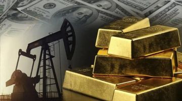 انخفاض أسعار الذهب وارتفاع النفط
