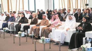 وزيرة التربية تشارك في أعمال المؤتمر الدولي ال39 لفعالية وتحسين المدارس ICSEI 2026 في قطر وزيرة التربية تشارك في أعمال المؤتمر الدولي ال39 لفعالية وتحسين المدارس ICSEI 2026 في قطر