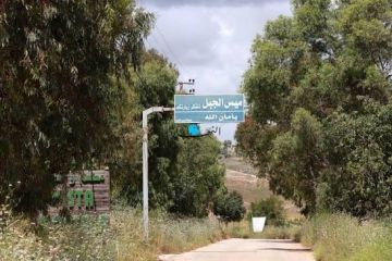 استهداف حفارة متوقفة في ميس الجبل