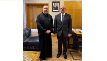 وزارة العمل والمعهد الأنطوني ينظمان دورة مجانية في فن الفسيفساء لتنمية المهارات وخلق فرص عمل وزارة العمل والمعهد الأنطوني ينظمان دورة مجانية في فن الفسيفساء لتنمية المهارات وخلق فرص عمل