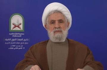 الشيخ قاسم: لبنان لن يكون بلا مقاومة وليس من العقل ان نعطي إسرائيل وان نقدم تنازلات بلا ثمن الشيخ قاسم: لبنان لن يكون بلا مقاومة وليس من العقل ان نعطي إسرائيل وان نقدم تنازلات بلا ثمن