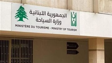 تعميم لوزيرة السياحة: إلغاء العمل بتعميم الدولار في المؤسسات السياحية ومنح المستهلك حق الدفع بالليرة أو الدولار