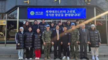 اختتام برنامج التدريب المتقدم لرياضيي التايكواندو