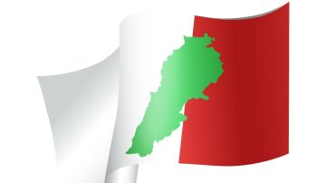 الديمقراطي اللبناني في رد على مقال الأخبار: قصة من نسج الخيال ولا نعرف لمصلحة من؟!