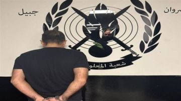 توقيف محاسب متورط باختلاس 500 ألف دولار من شركته في جونية!