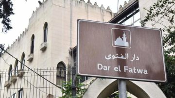 رسالة من دار الفتوى للموقوفين الإسلاميين عبر mtv رسالة من دار الفتوى للموقوفين الإسلاميين عبر mtv
