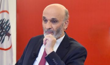 جعجع: برافو حاكم مصرف لبنان إنها بداية مشجعة والمهم الاستمرار حتى سحب الخيط بكامله جعجع: برافو حاكم مصرف لبنان إنها بداية مشجعة والمهم الاستمرار حتى سحب الخيط بكامله