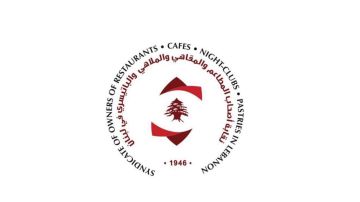نقابة أصحاب المطاعم: تعميم السياحة يخالف القوانين ويتجاوز الصلاحيات نقابة أصحاب المطاعم: تعميم السياحة يخالف القوانين ويتجاوز الصلاحيات