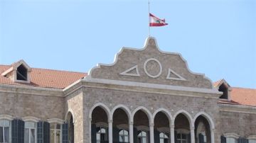 جلسة الجمعة الحكومية من دون بند خطة شمال الليطاني