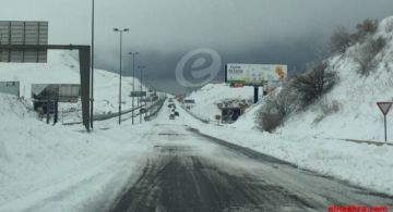 التحكم المروري: طريق ضهر البيدر سالكة حاليا أمام جميع المركبات التحكم المروري: طريق ضهر البيدر سالكة حاليا أمام جميع المركبات