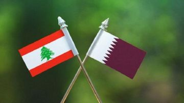 بالصورة: جدول زيارة وزير الدولة القطري الى لبنان