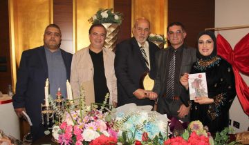 في أمسية ثقافية حاشدة... نورا مرعي توقع حين بكت الجدران بدعوة من الحركة الثقافية ودار سقراط في أمسية ثقافية حاشدة... نورا مرعي توقع حين بكت الجدران بدعوة من الحركة الثقافية ودار سقراط