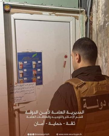 أمن الدولة يضبط مكملات تنحيف منتهية الصلاحية في بيروت