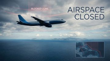 إغلاق كامل للمجال الجوي الفنزويلي عقب انفجارات وعدوان أميركي على كاراكاس إغلاق كامل للمجال الجوي الفنزويلي عقب انفجارات وعدوان أميركي على كاراكاس