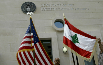 السفارة الأميركية في بيروت: آلية التنسيق العسكري لا تزال قائمة والاجتماع المقبل للميكانيزم سيكون في 25 شباط