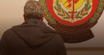 مطلوب بجرائم نصب واحتيال بقبضة أمن الدولة مطلوب بجرائم نصب واحتيال بقبضة أمن الدولة