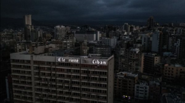 معاناة منطقة بعلبك الهرمل تتفاقم جراء انقطاع الكهرباء وسط غياب معالجة الأزمة حكوميا (تقرير)