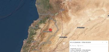 عن الهزة الأرضية التي ضربت لبنان اليوم هكذا علق العالم الهولندي عن الهزة الأرضية التي ضربت لبنان اليوم هكذا علق العالم الهولندي