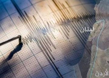 هزات متتالية في لبنان هل من داع للقلق والهلع؟