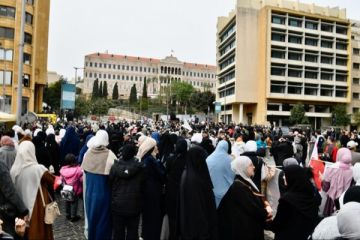 اعتصام لأهالي الموقوفين في ساحة رياض الصلح