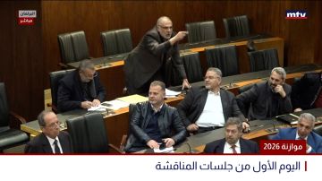 بالفيديو: سجال كبير وصراخ! بالفيديو: سجال كبير وصراخ!