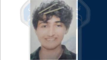 تعاني من اضطرابات نفسية... خرجت من مكان إقامتها ولم تعد!