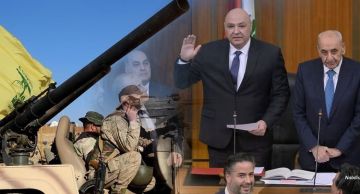 خطاب القسم حاضر في إطلالة الرئيس جوزاف عون: دور السلاح انتهى.. وعلى الحزب أن يتعقل!